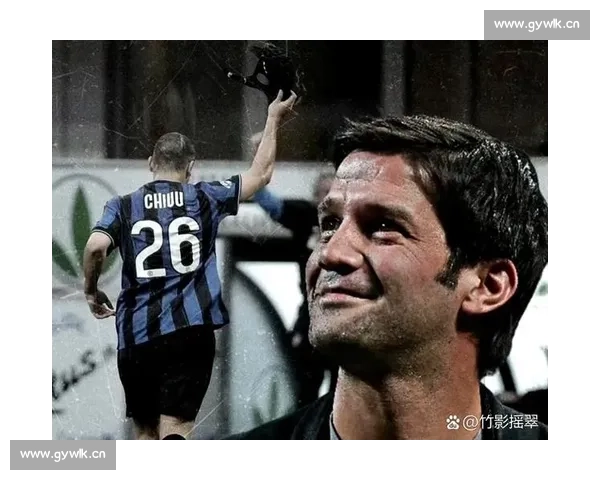 齐沃:欧冠 0-5 惨败已成过去,国米专注世俱杯新征程