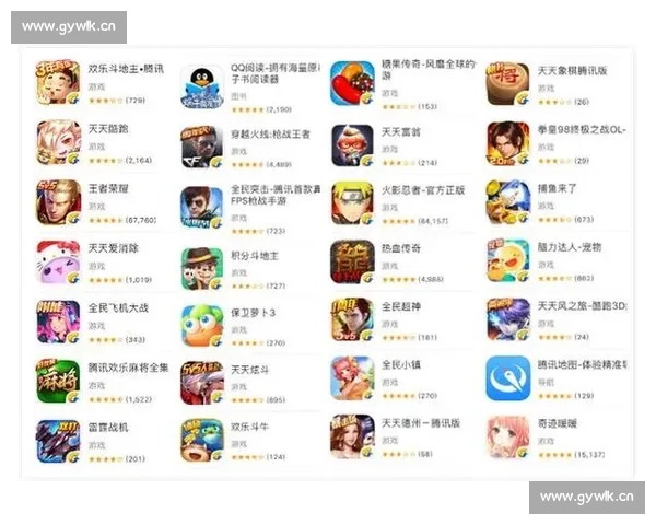 全面分析篮球赌注软件APP的功能优势与风险评估