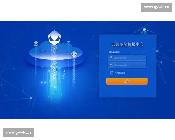 问鼎app登录入口最新使用指南及安全便捷登录方式全解析