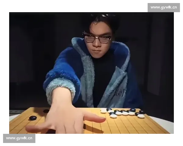 柯洁如何在人工智能时代保持围棋高手地位与人类智慧的对决